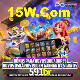 591br